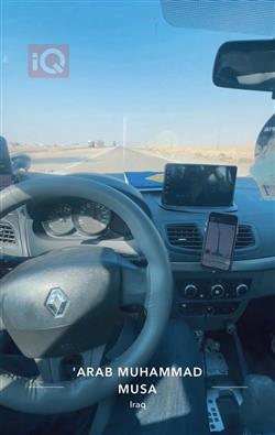 رينو فلوينس